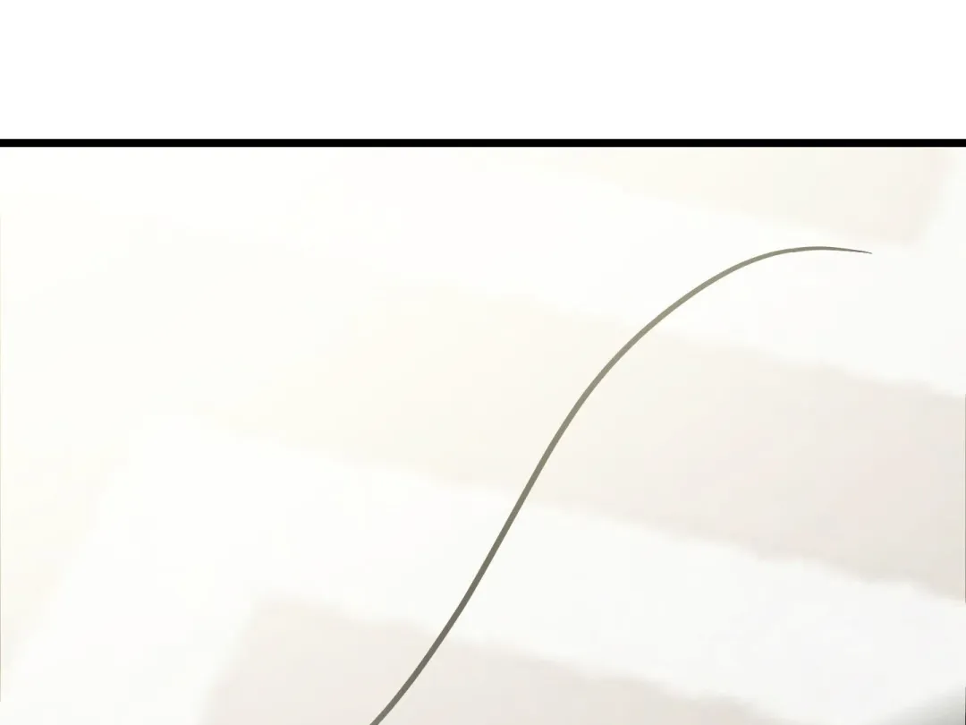 Heat Stroke - Chapter 9 Page 134