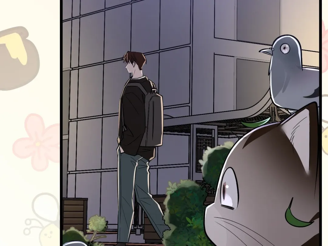 Heat Stroke - Chapter 9 Page 168