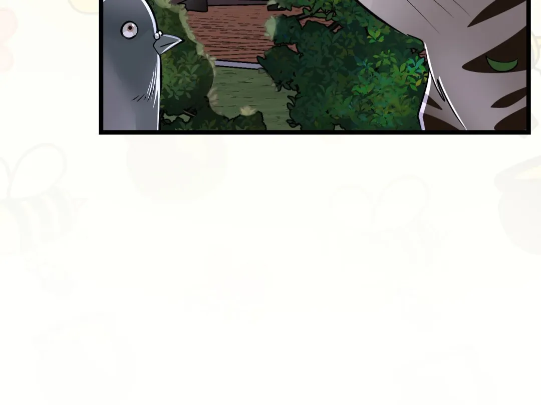 Heat Stroke - Chapter 9 Page 169