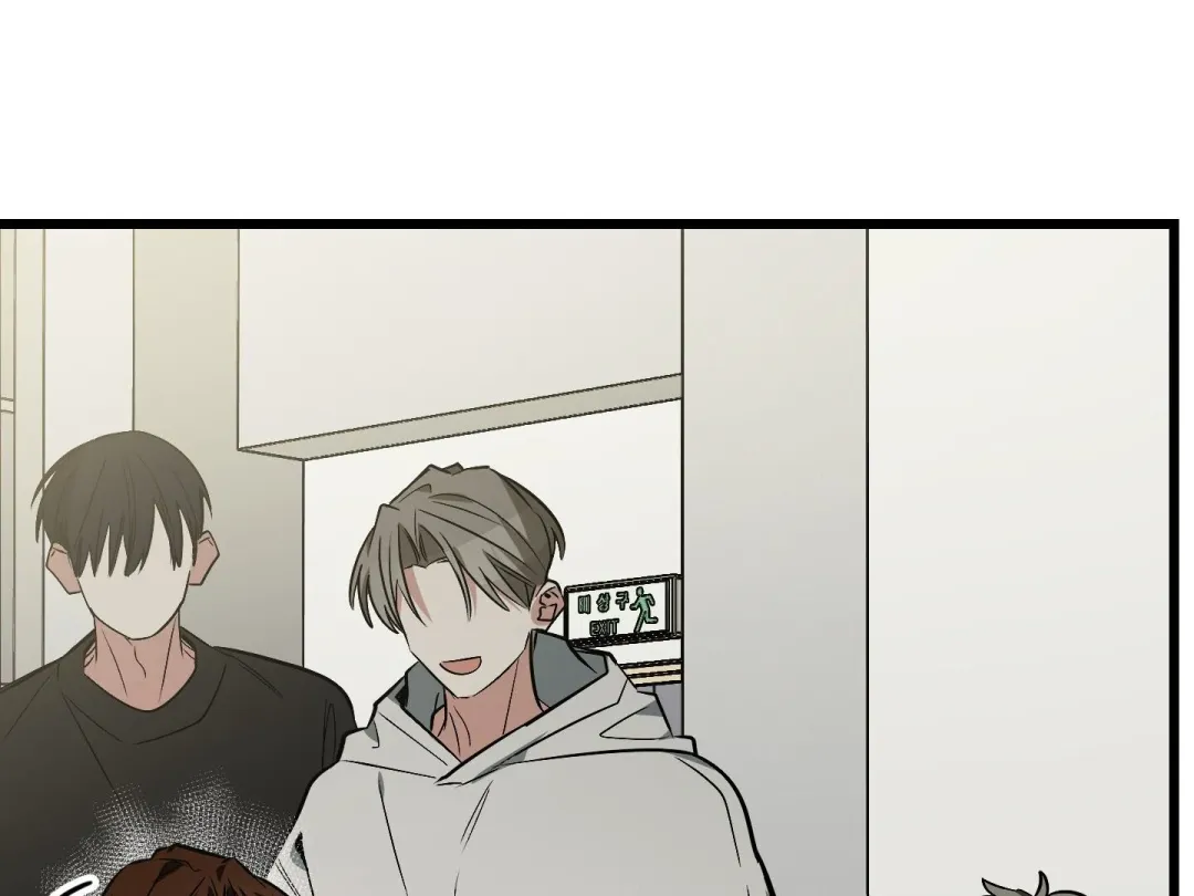 Heat Stroke - Chapter 9 Page 176