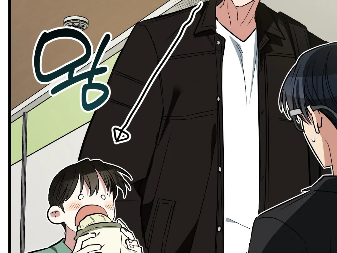 Heat Stroke - Chapter 9 Page 179
