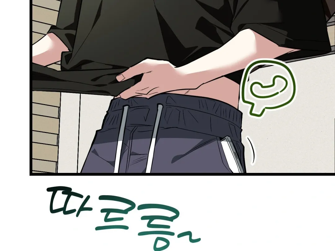 Heat Stroke - Chapter 9 Page 198