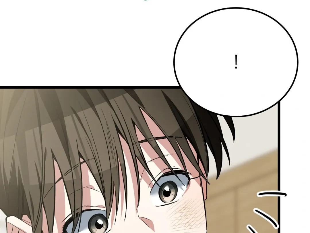 Heat Stroke - Chapter 9 Page 199