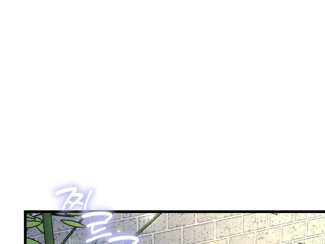 Heat Stroke - Chapter 9 Page 204
