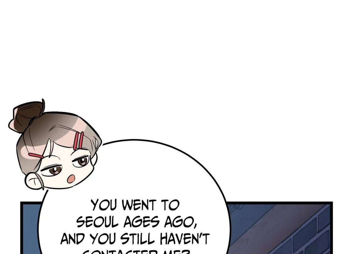 Heat Stroke - Chapter 9 Page 212