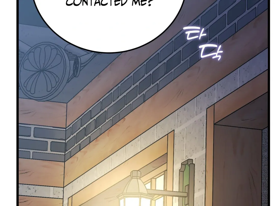 Heat Stroke - Chapter 9 Page 213
