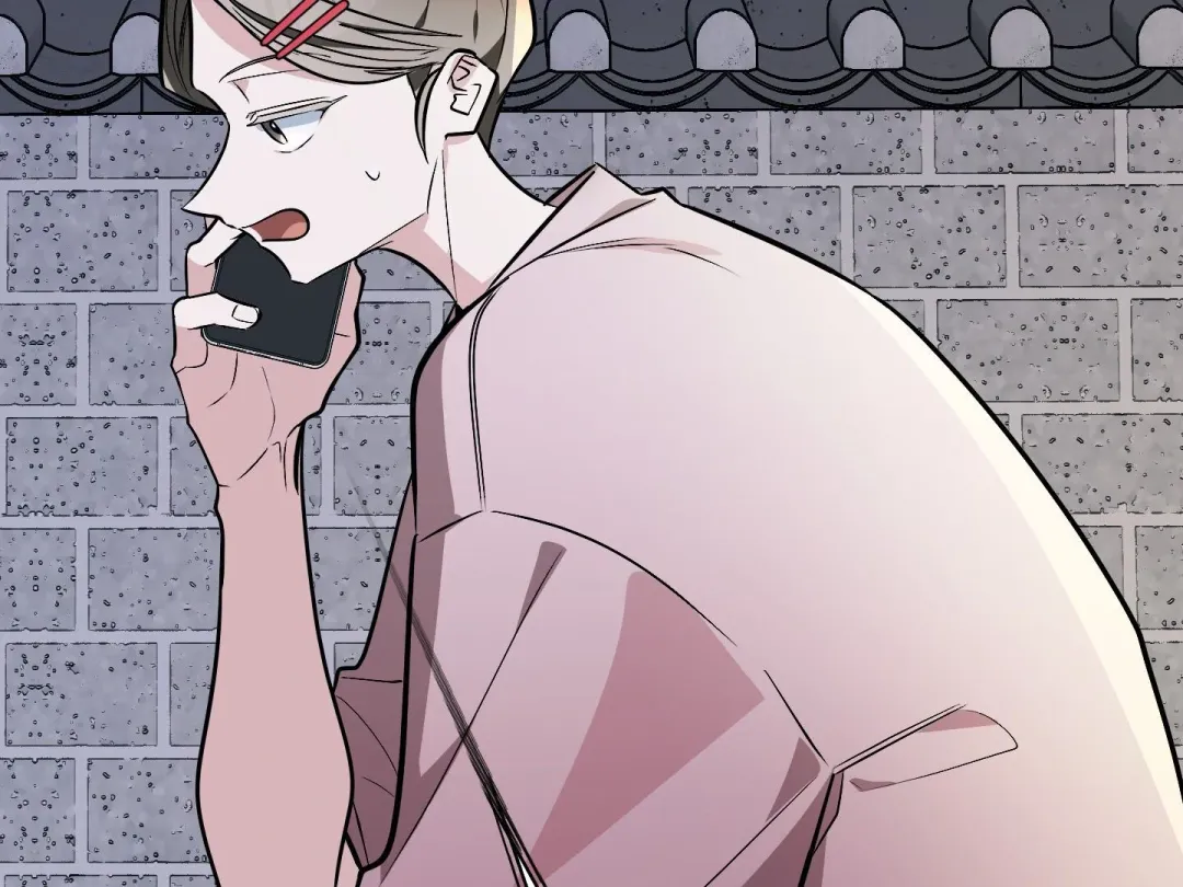 Heat Stroke - Chapter 9 Page 218