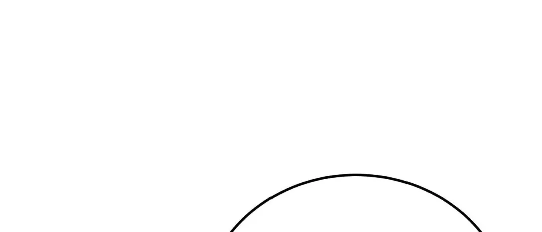 Heat Stroke - Chapter 9 Page 221