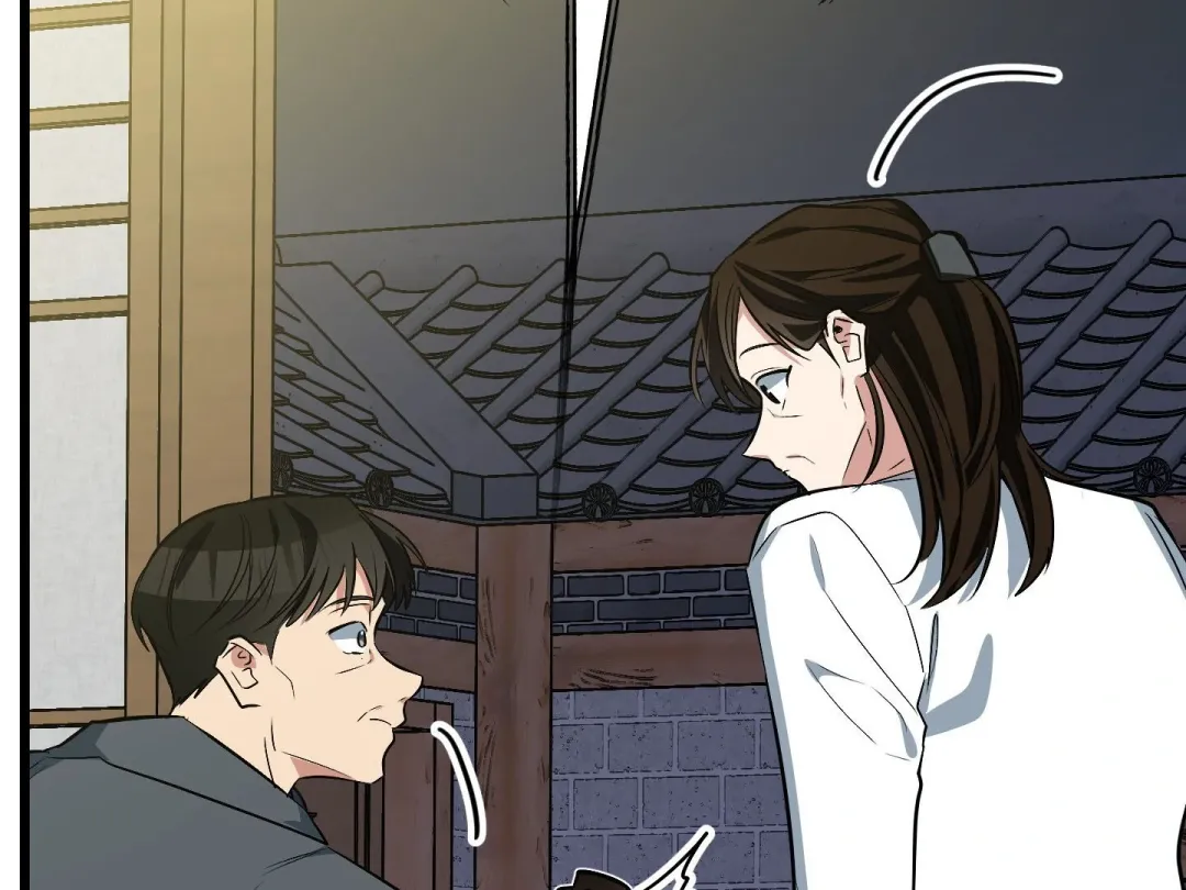 Heat Stroke - Chapter 9 Page 228