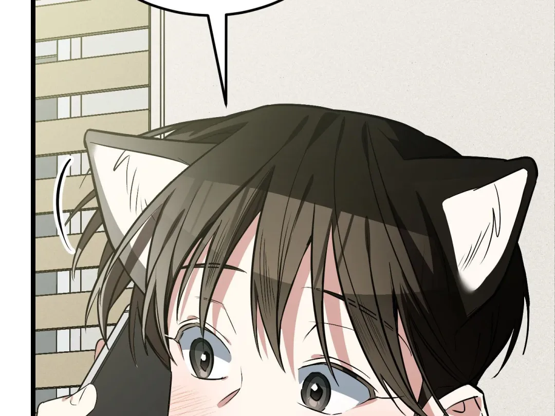 Heat Stroke - Chapter 9 Page 238