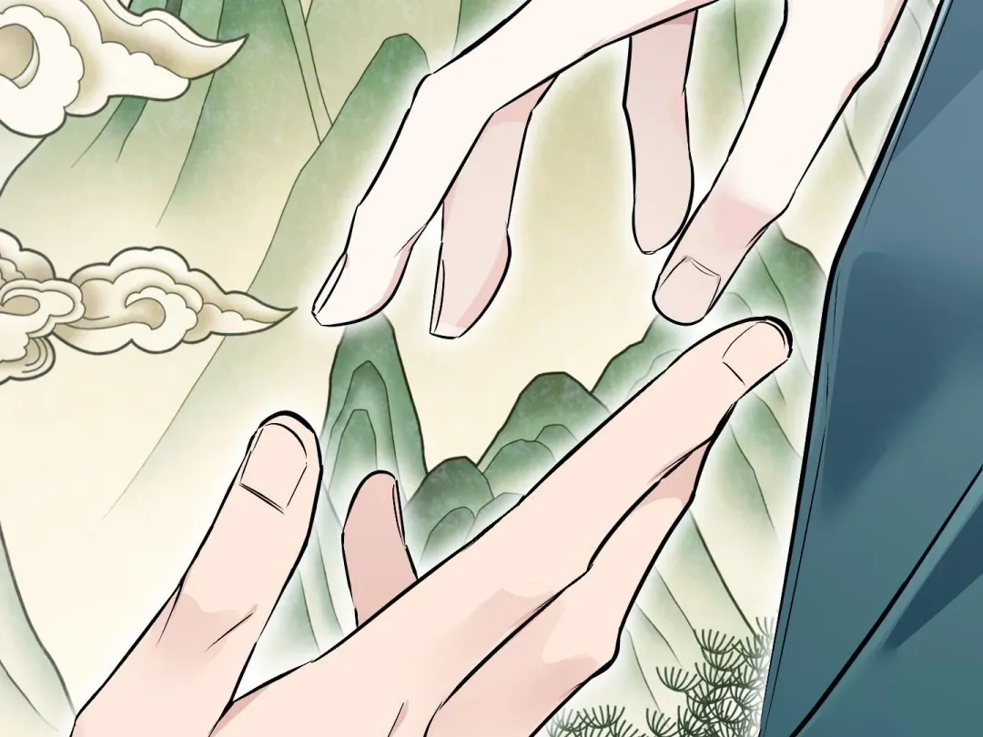 Heat Stroke - Chapter 9 Page 283