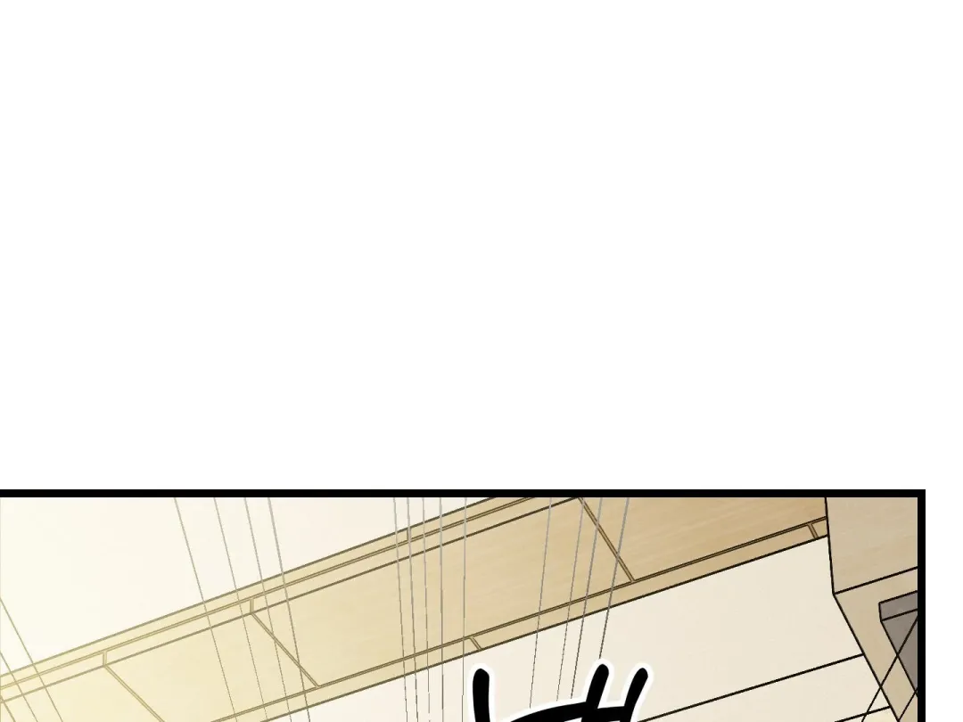 Heat Stroke - Chapter 9 Page 341