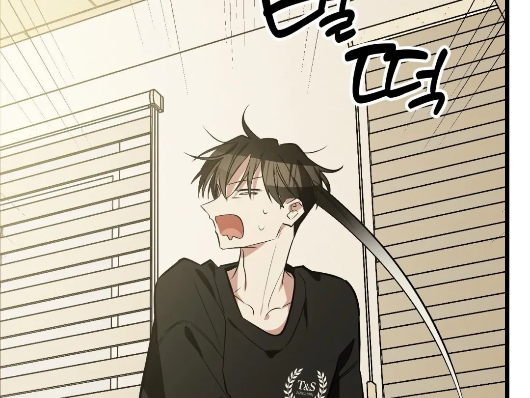 Heat Stroke - Chapter 9 Page 342