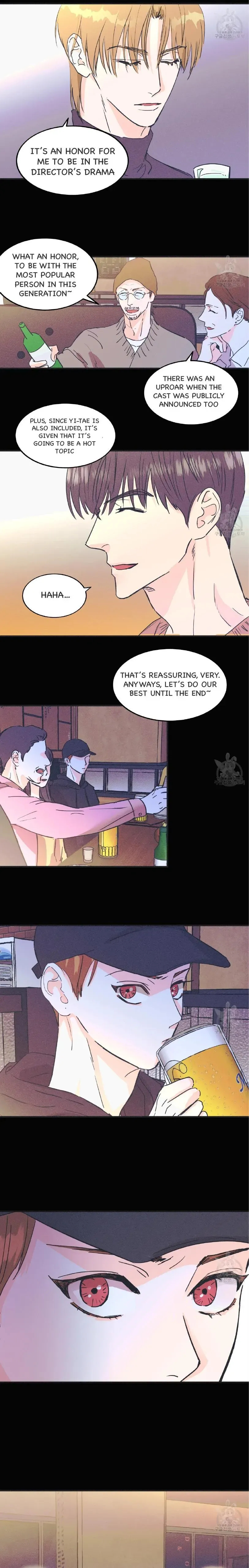 Dramatic Signal - Chapter 1 Page 2