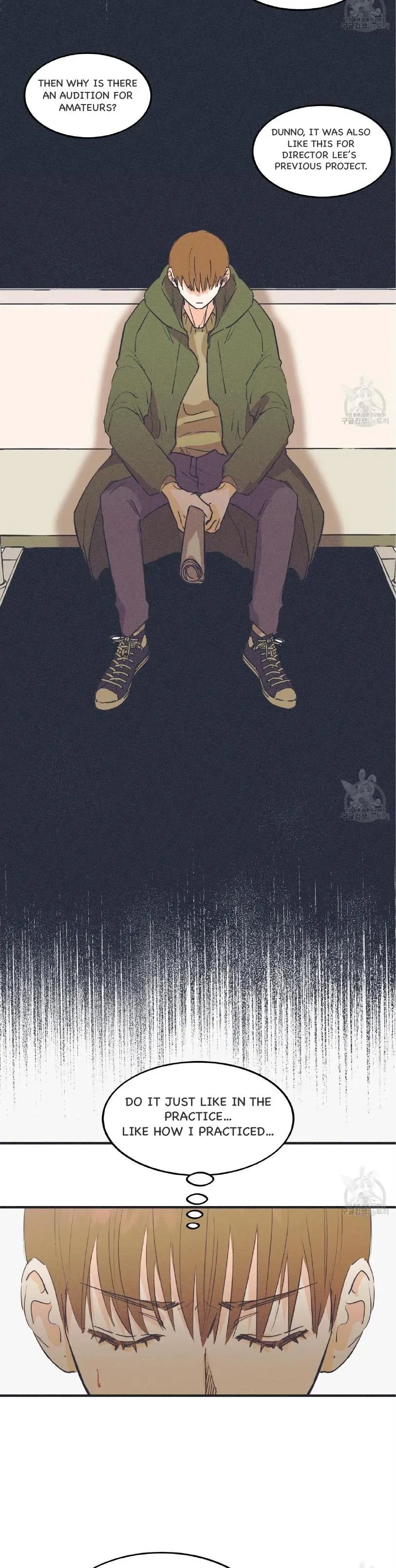 Dramatic Signal - Chapter 1 Page 6