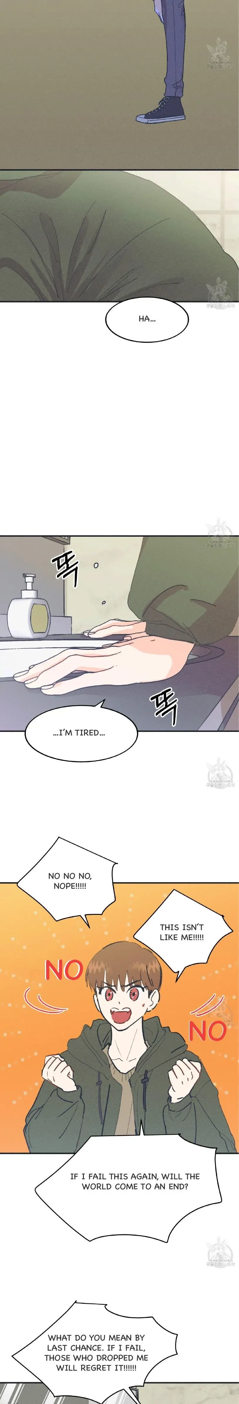 Dramatic Signal - Chapter 1 Page 11