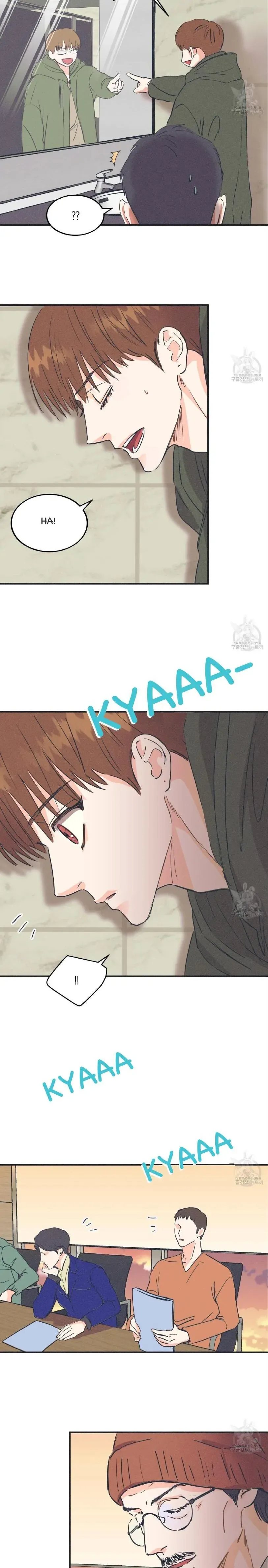 Dramatic Signal - Chapter 1 Page 12