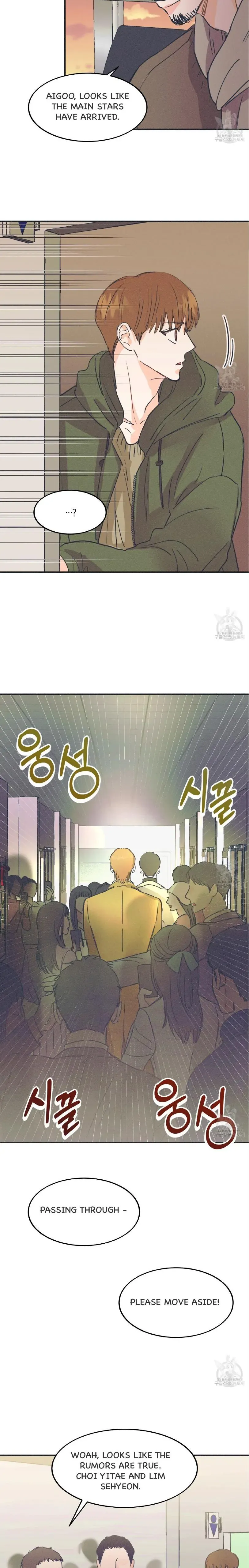 Dramatic Signal - Chapter 1 Page 13