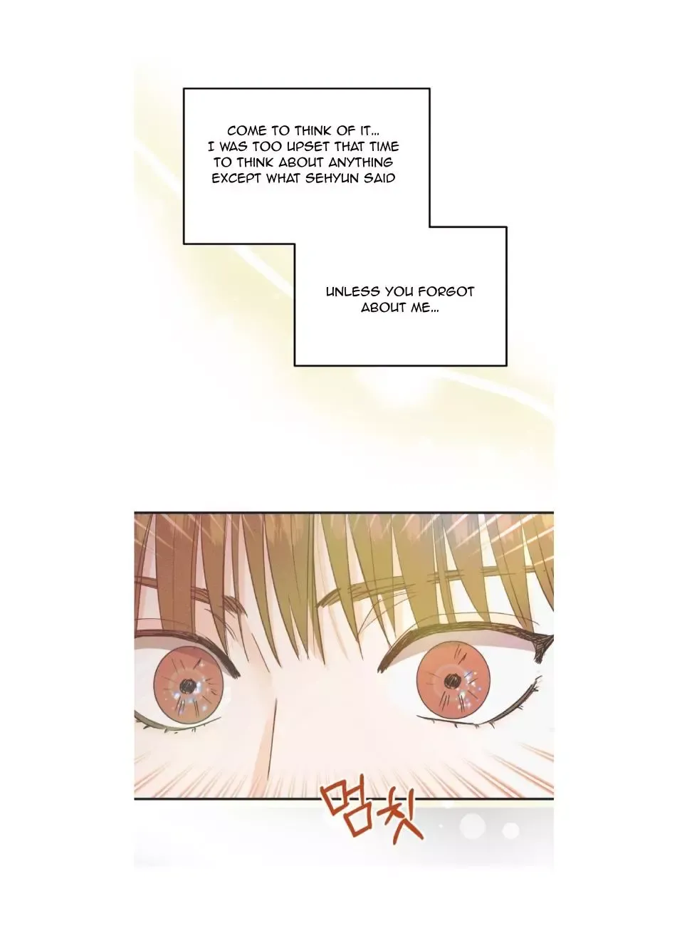 Dramatic Signal - Chapter 11 Page 16