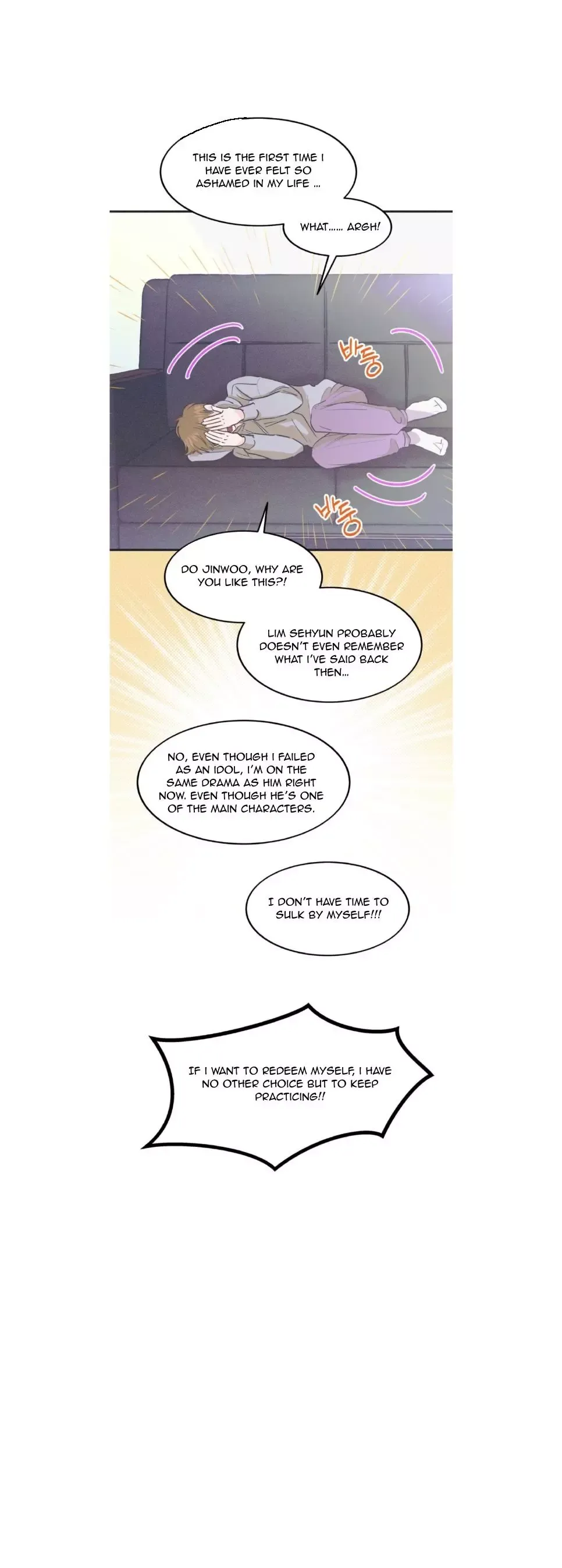 Dramatic Signal - Chapter 11 Page 20