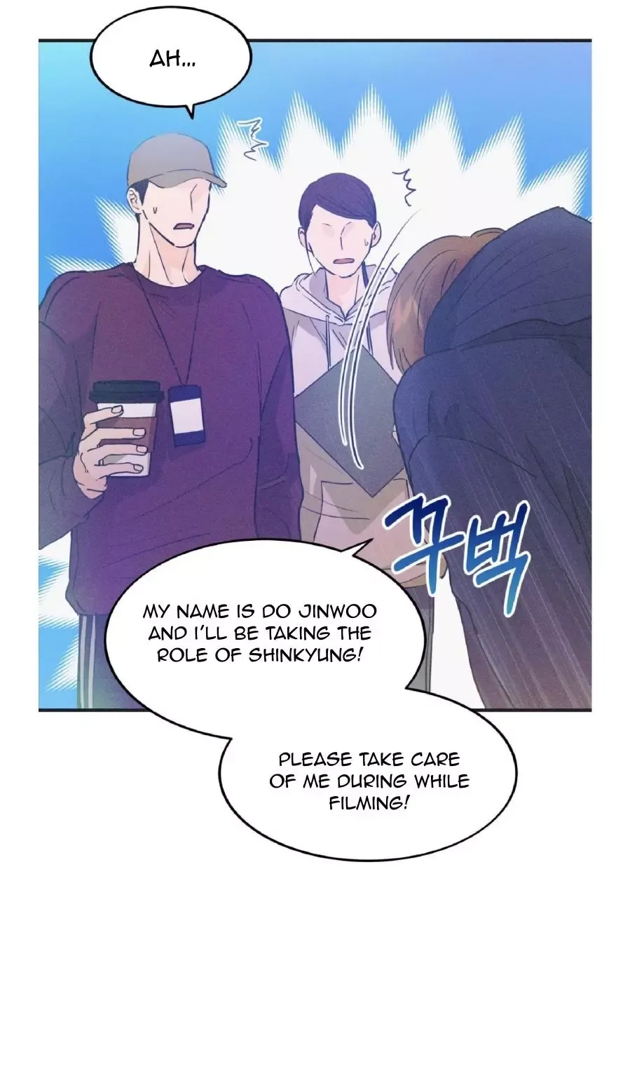Dramatic Signal - Chapter 11 Page 37