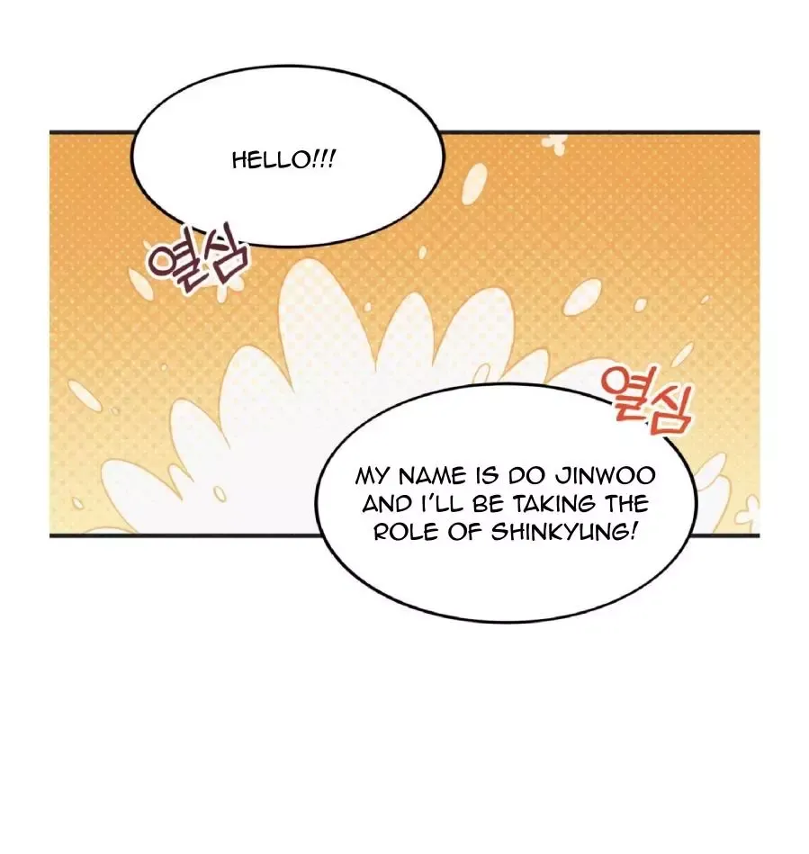 Dramatic Signal - Chapter 11 Page 39