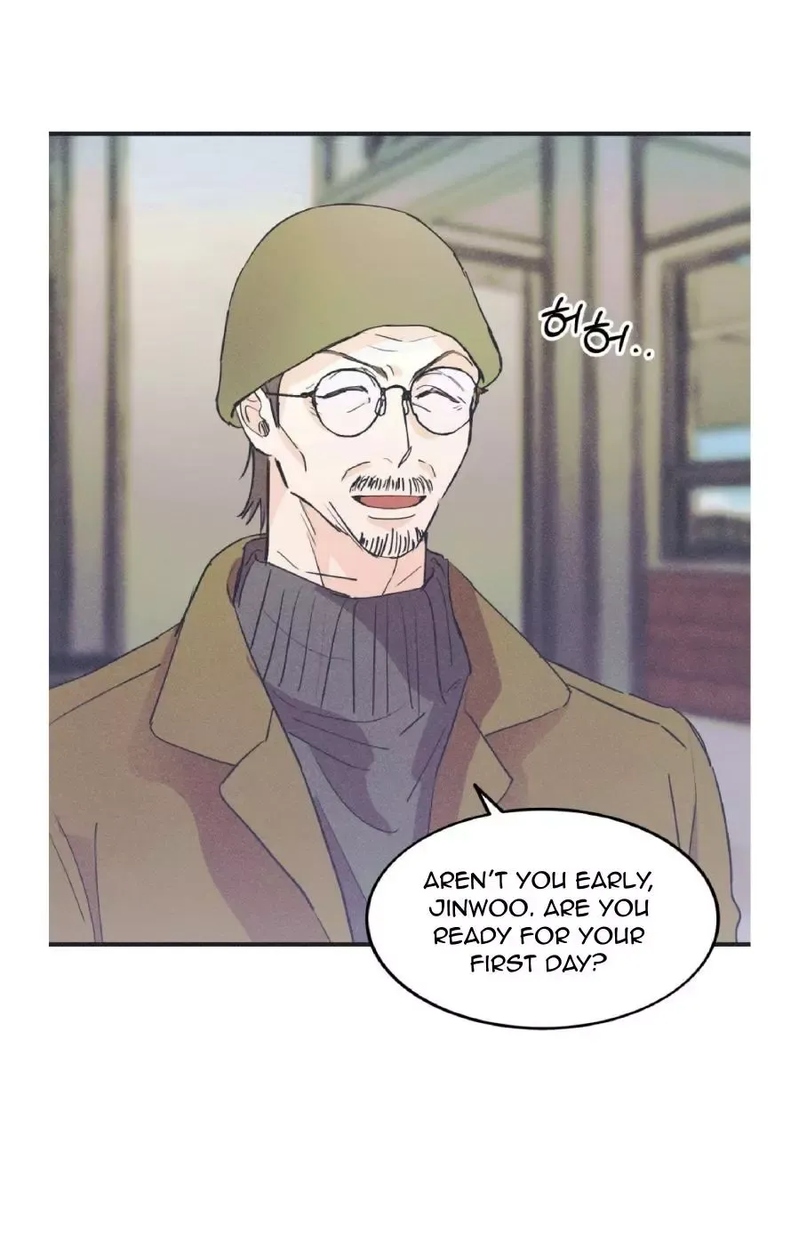 Dramatic Signal - Chapter 11 Page 40