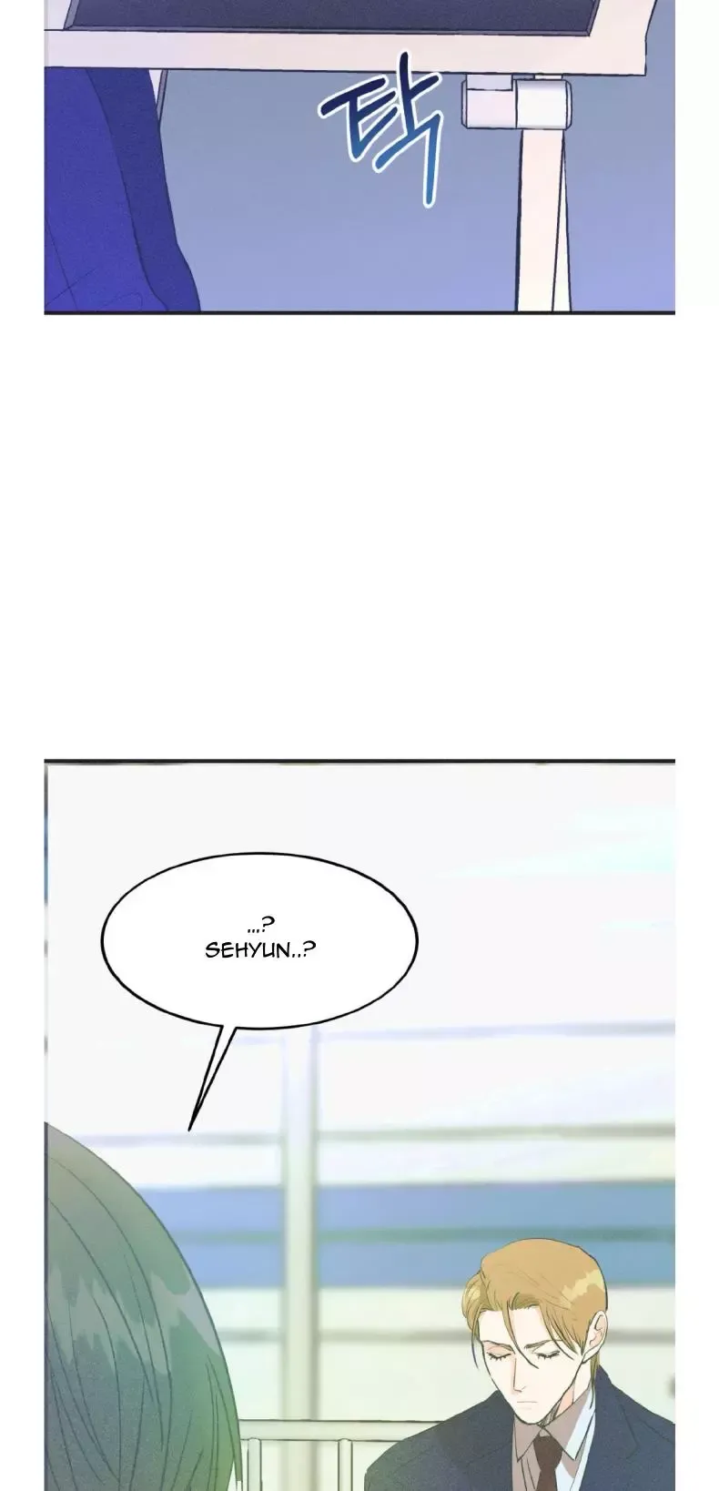 Dramatic Signal - Chapter 13 Page 6