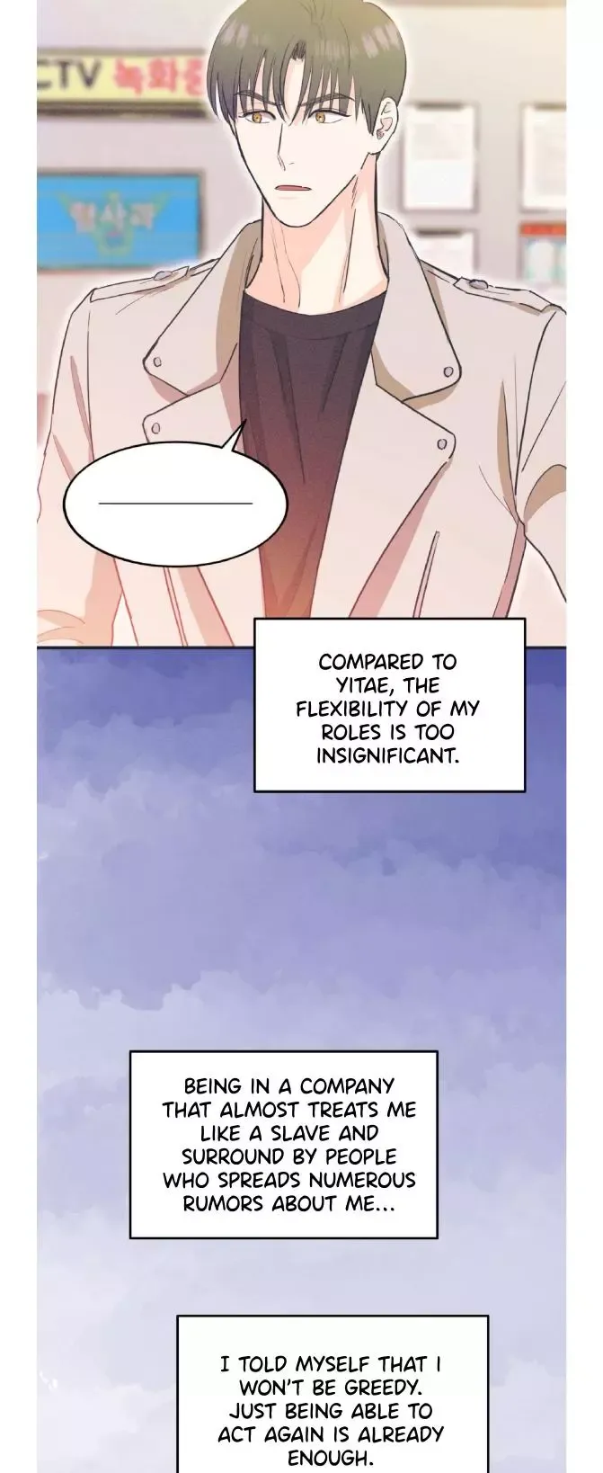 Dramatic Signal - Chapter 13 Page 15
