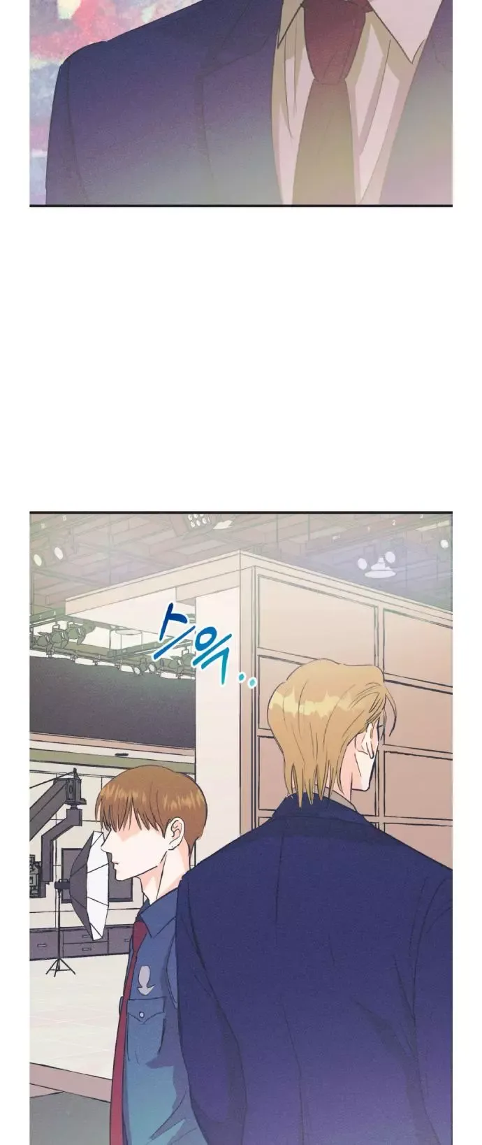 Dramatic Signal - Chapter 13 Page 28