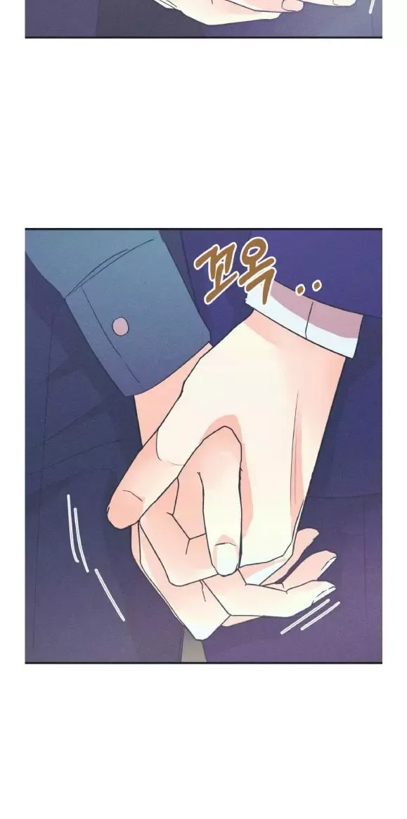 Dramatic Signal - Chapter 13 Page 39