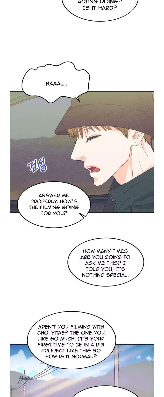 Dramatic Signal - Chapter 14 Page 8