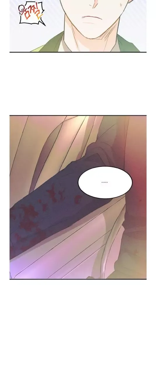 Dramatic Signal - Chapter 15 Page 12