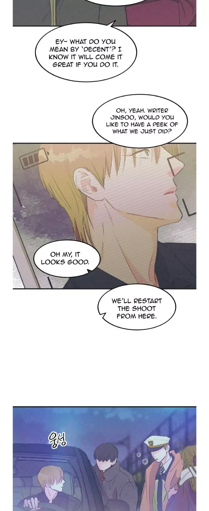 Dramatic Signal - Chapter 15 Page 16