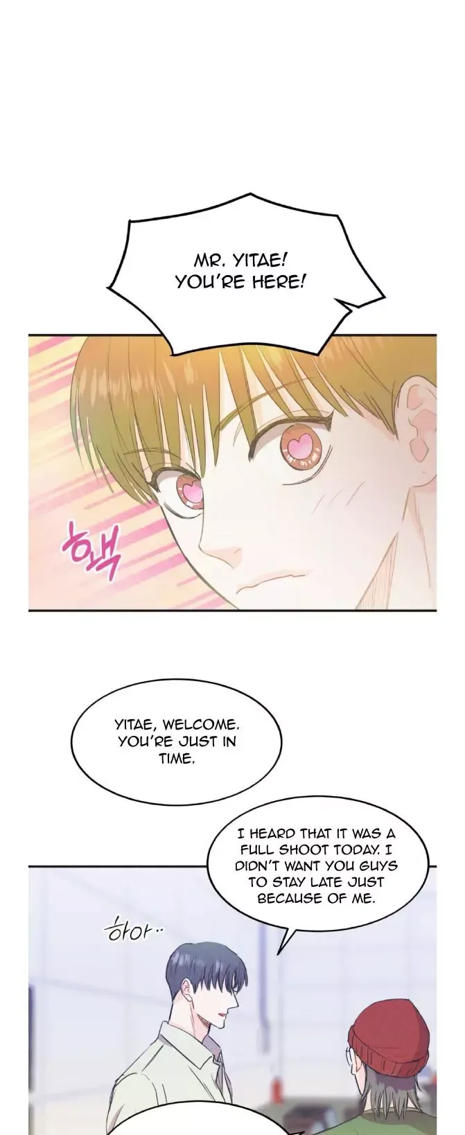 Dramatic Signal - Chapter 15 Page 31
