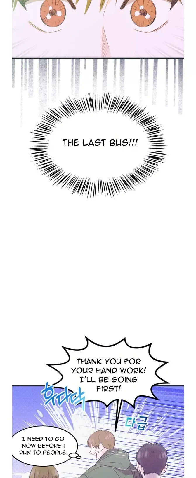 Dramatic Signal - Chapter 15 Page 37
