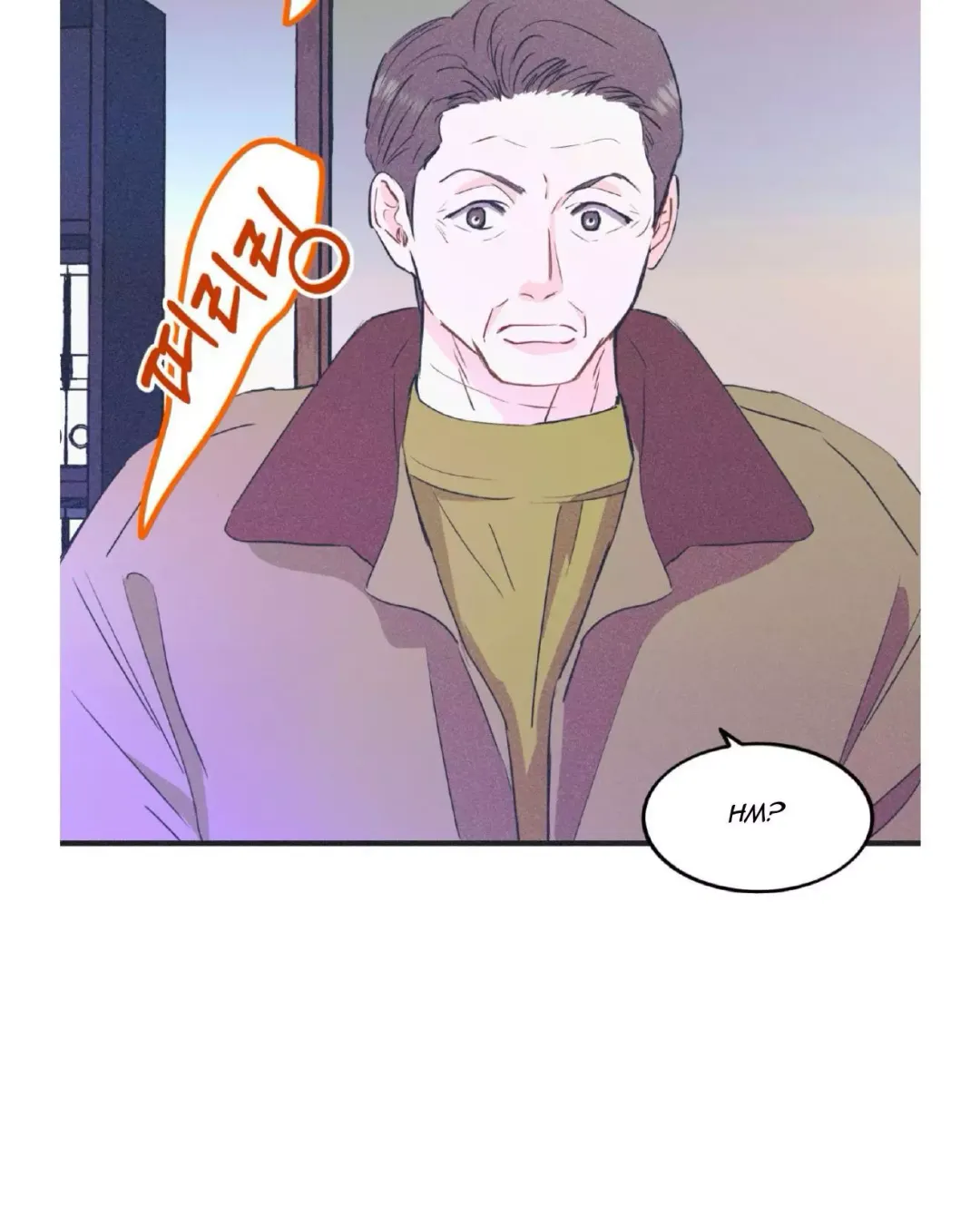 Dramatic Signal - Chapter 16 Page 12