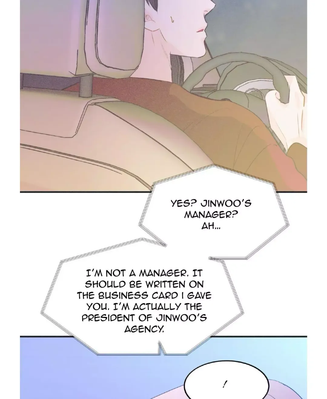 Dramatic Signal - Chapter 16 Page 17