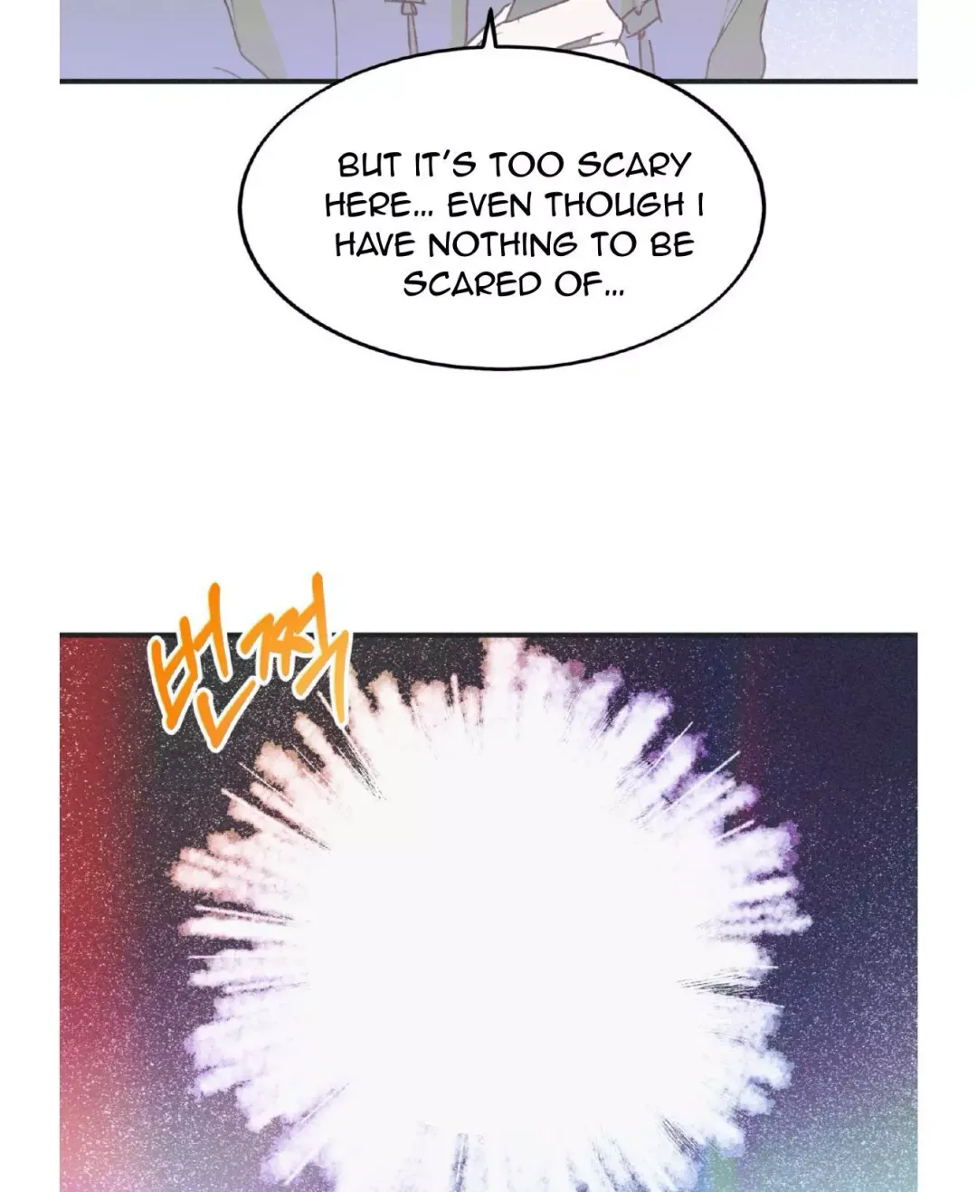Dramatic Signal - Chapter 16 Page 38