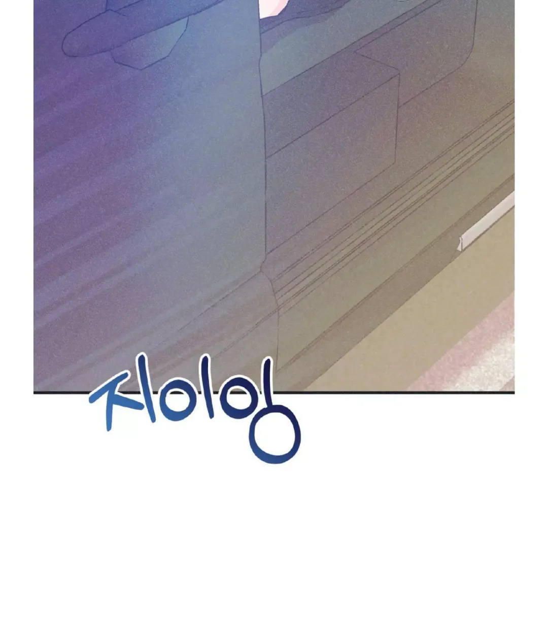 Dramatic Signal - Chapter 16 Page 50