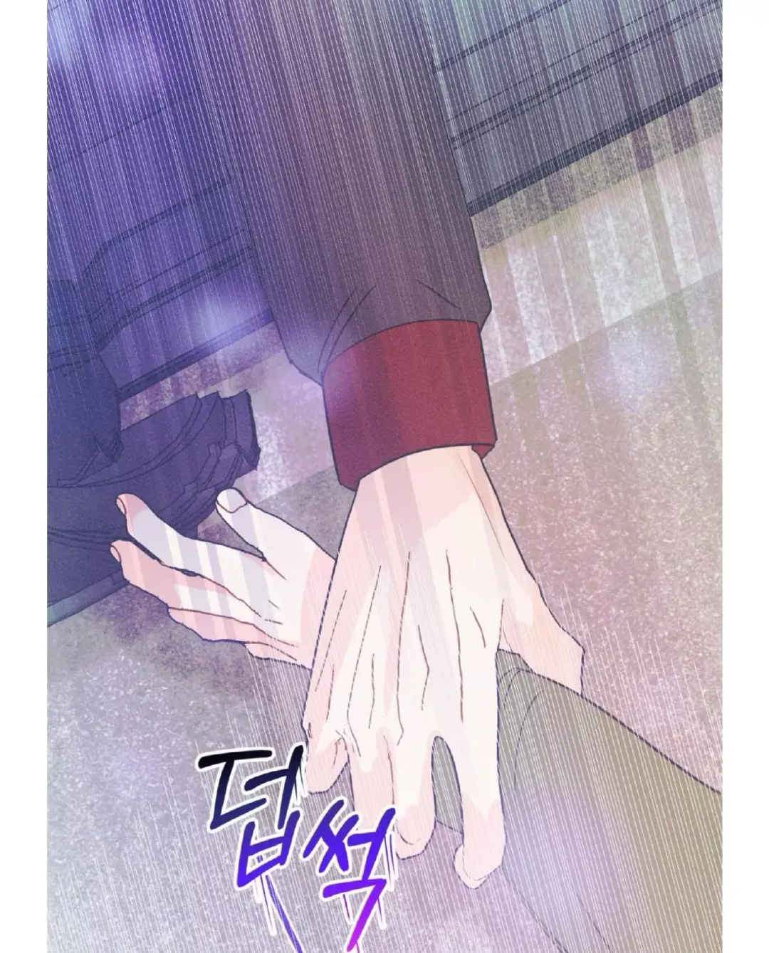 Dramatic Signal - Chapter 16 Page 58