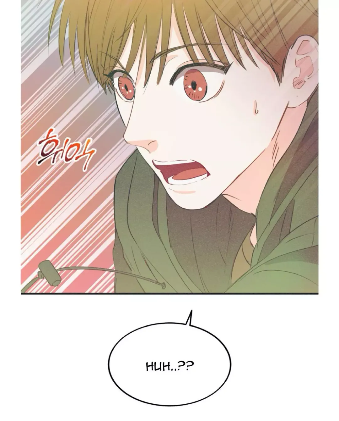 Dramatic Signal - Chapter 16 Page 60