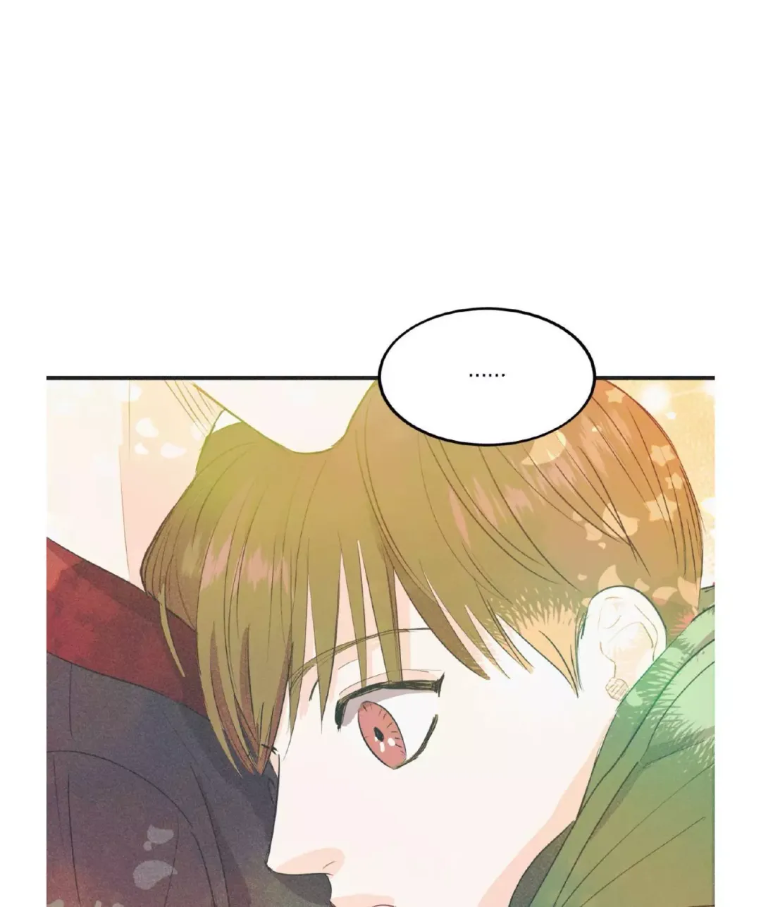 Dramatic Signal - Chapter 16 Page 63