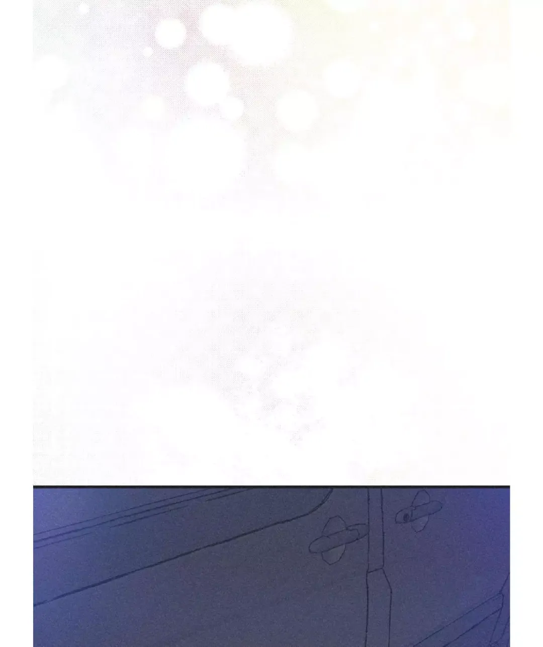 Dramatic Signal - Chapter 16 Page 67