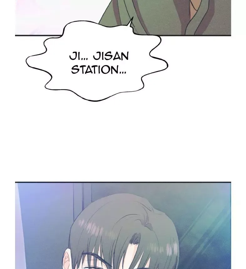 Dramatic Signal - Chapter 16 Page 76