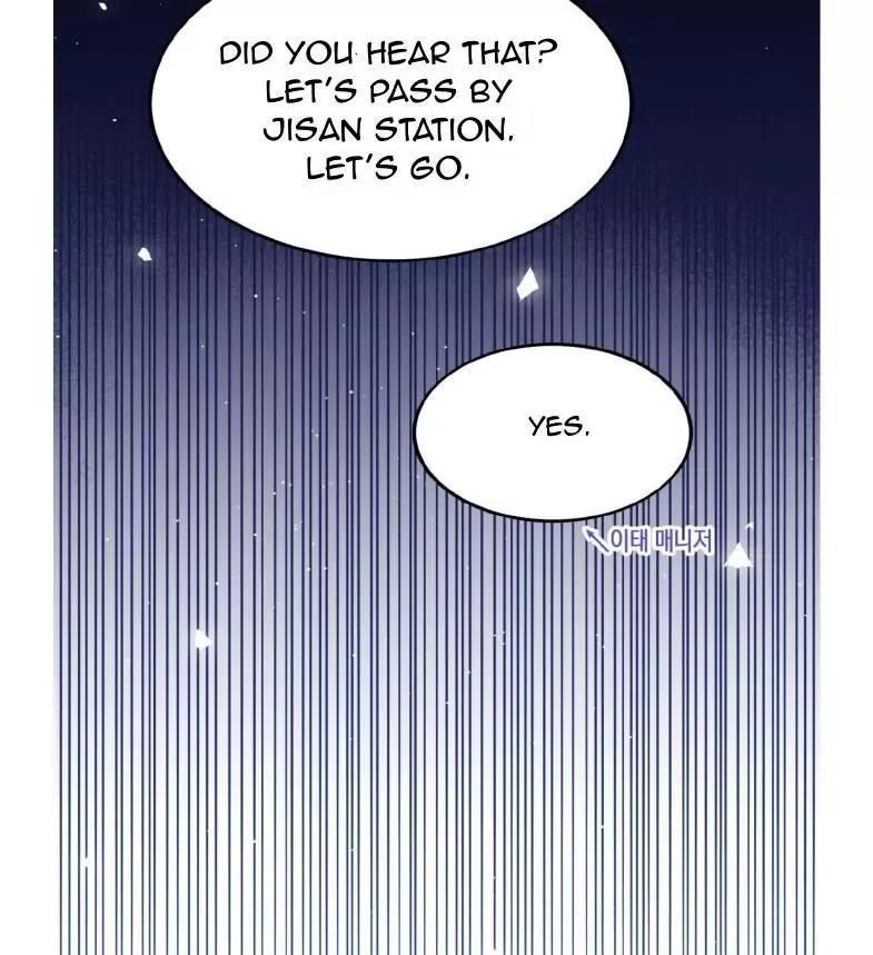 Dramatic Signal - Chapter 16 Page 78
