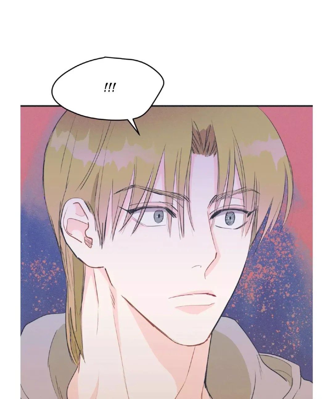 Dramatic Signal - Chapter 17 Page 13