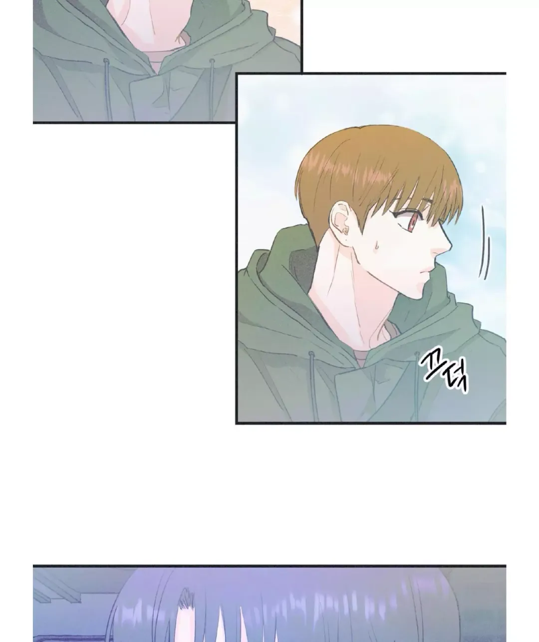 Dramatic Signal - Chapter 17 Page 31