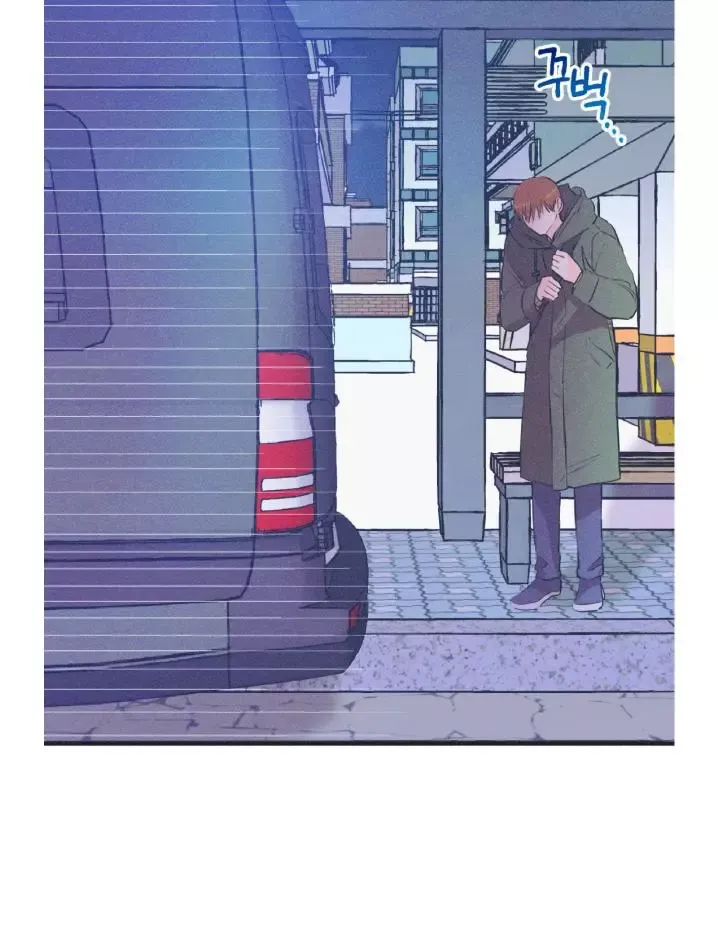 Dramatic Signal - Chapter 17 Page 49