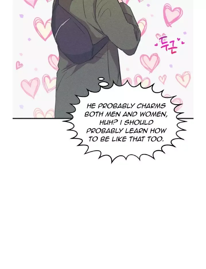 Dramatic Signal - Chapter 17 Page 52